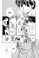 Shinobu Kokoro Wa v01 c05 - 125